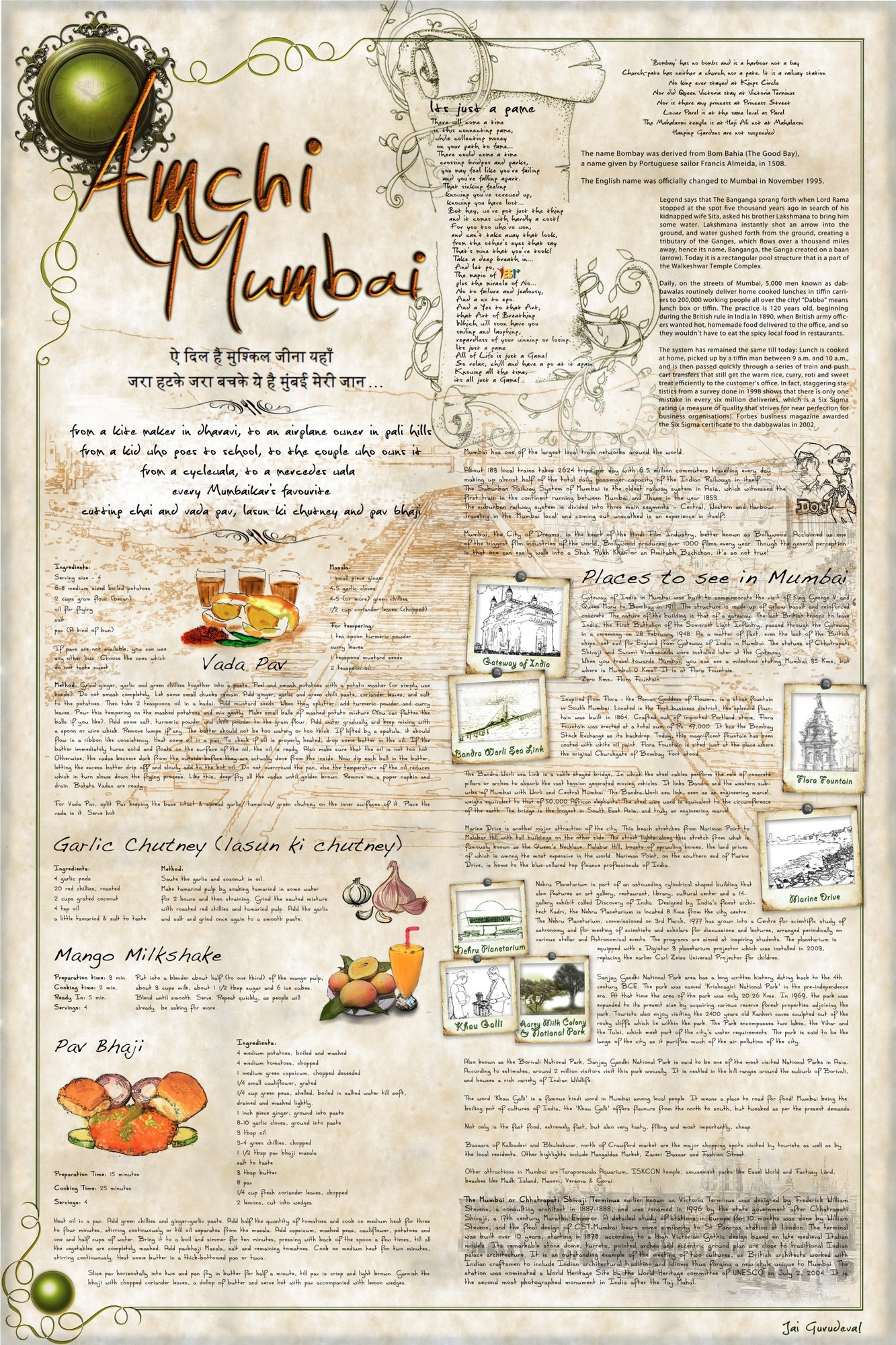 The back of the Mumbai Connection board: recipes, city history and sketches of Mumbai